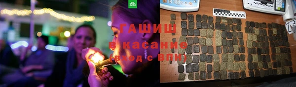 ГАЛЛЮЦИНОГЕННЫЕ ГРИБЫ Верхний Тагил